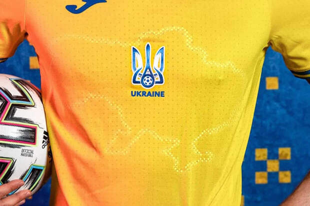 ucraina-form ucraina-form
