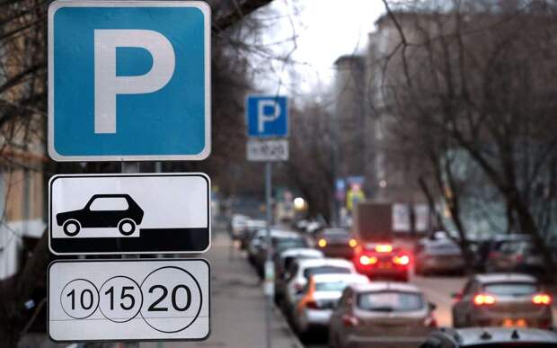 Этой категории граждан разрешат бесплатную парковку двух автомобилей