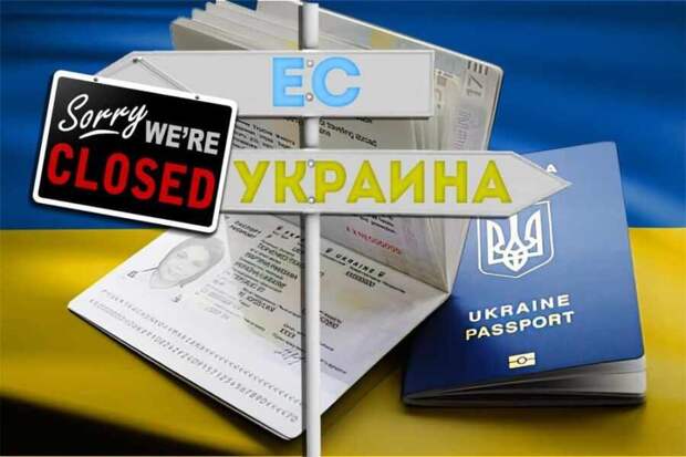 Bye-bye, «безвиз»: украинцы могут лишиться единственного "трофея" Майдана