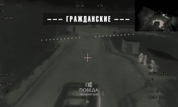 Только ВСУ бьют дронами по гражданским: ВС РФ всегда проверяют цели для ударов и показывают высокий профессионализм