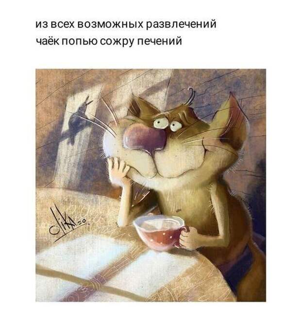 Очень ржачные картинки