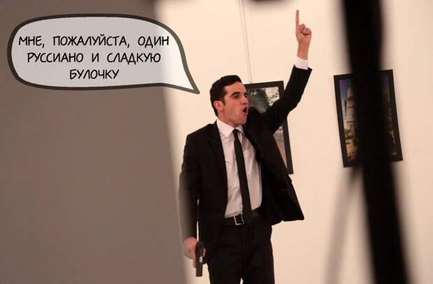 http://uapress.info/content/Foto1/30760.jpg