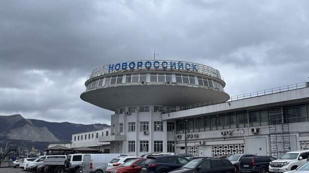 В Новороссийске два этапа Северного обхода оценили в 109 млрд рублей