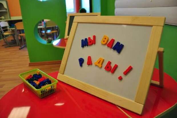 В Тамбове утверждены списки закрепленных территорий для зачисления в детские сады