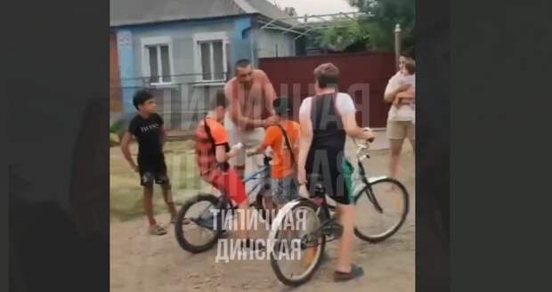 Фото: телеграм-канал "Типичная Динская".