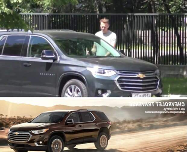 Авто Навального и стоит ли такой брать?