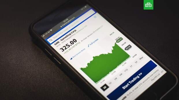 Финансовый регулятор Великобритании предостерег от использования «игровых элементов» в приложениях для торговли акциями