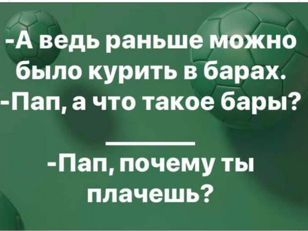 Вопрос