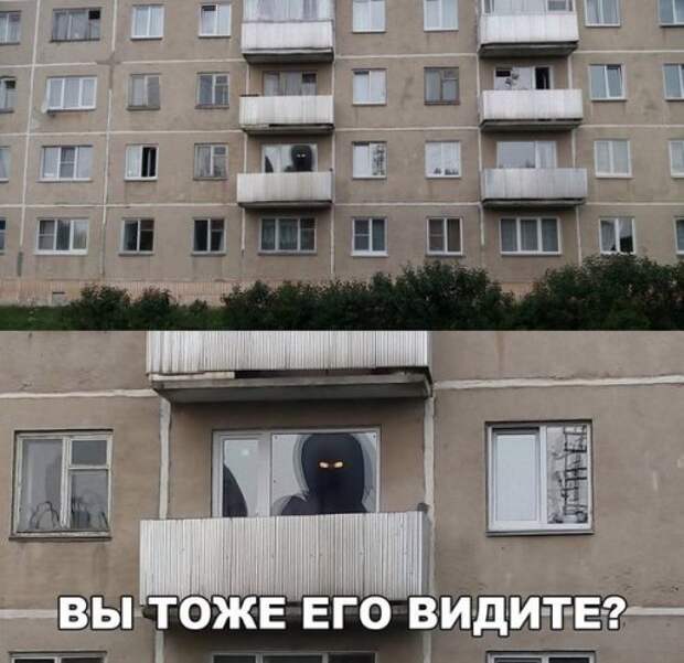 Новые прикольные фотомемы (30 шт)