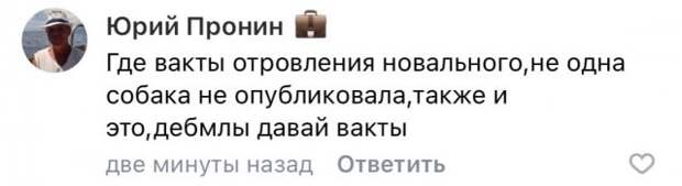 Странные ситуации, с которыми можно столкнуться только в России