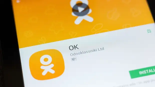 «Одноклассники» выплатят разработчикам мобильных игр более 1,2 млрд рублей за 2021 год