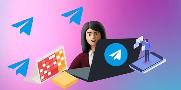 Тренды продвижения в Telegram: какие методы раскрутки перестали работать и что пришло им на смену