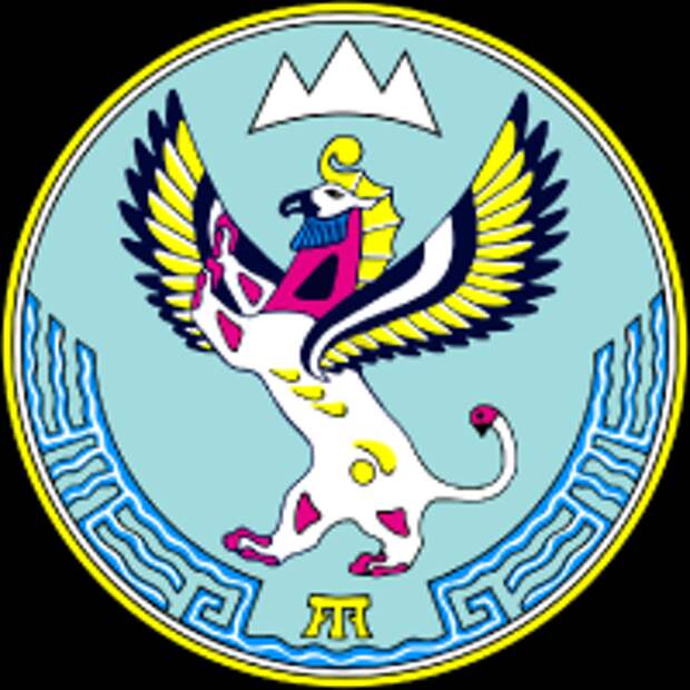 1024px-Coat_of_Arms_of_Altai_Republic.svg.png
