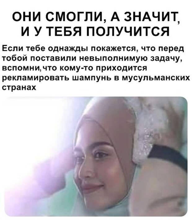С миру по нитке...