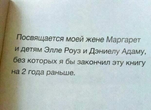 17 парочек, которые не признают всяких телячьих нежностей