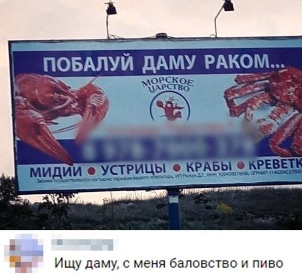 картинкопост