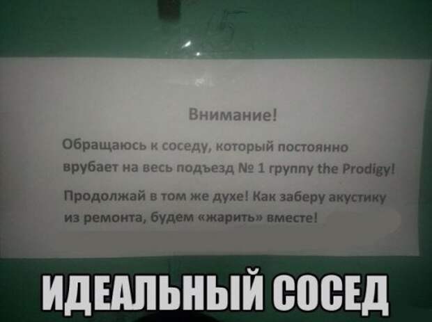 Прикольные картинки пятничным вечером (50 шт)