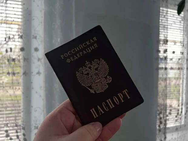 В 45 лет поменяли, а после 60 — опять беги в паспортный стол: депутаты придумали новое правило
