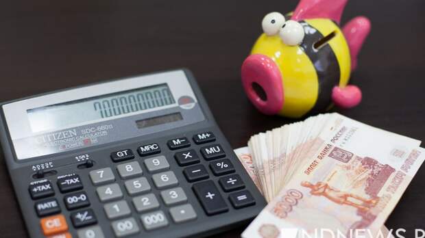 Почти 40% россиян гордятся умением рационально распоряжаться деньгами