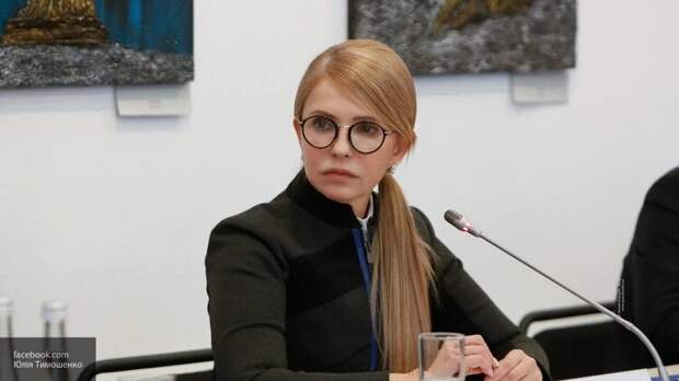 Тимошенко: Зеленский не сдержал обещания по восстановлению мира в Донбассе