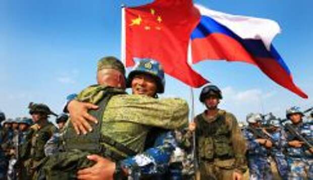 Россия и Китай бросят вызов США