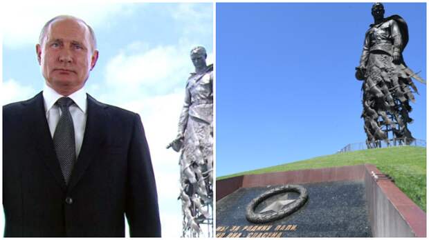 Иностранцы в Сети назвали Ржевский мемориал показателем отношения Путина к истории / Коллаж: ФБА "Экономика сегодня"