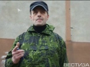 В штабе АТО заверили, что Безлер не захватывал ракетный комплекс В штабе АТО заверили, что Безлер не захватывал ракетный комплекс