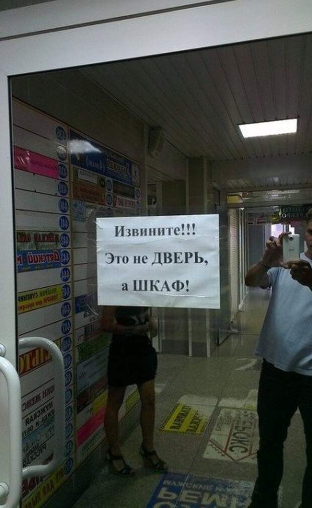Улыбниська =) Улыбниська =)