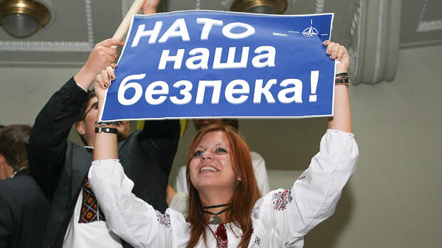 Картинки по запросу украина нато опрос