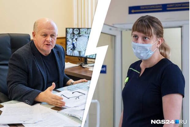 детская больница тельмана красноярск. детская больница на тельмана красноярск. детская инфекционная больница красноярск тельмана 49. детская больница на тельмана красноярск инфекционная. детская больница тельмана красноярск.