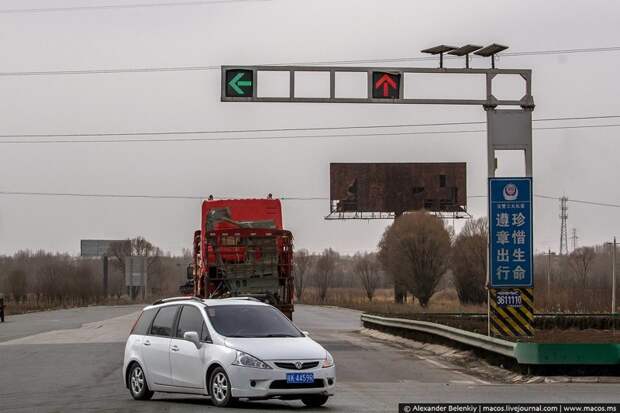 Дороги Китая авто, путешествие на машине
