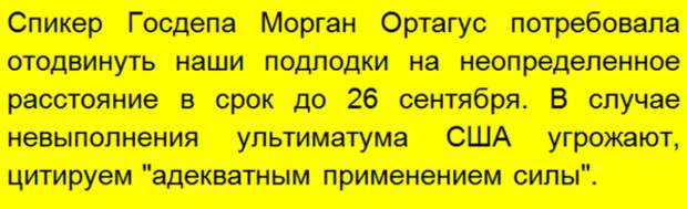 Делайте репосты на свои страницы, справа нажав на значок социальной сети