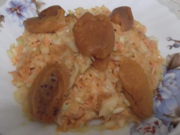 Салат с курагой "Хитрая жена"
