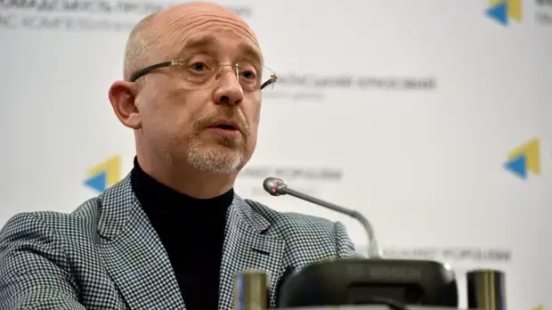 Министр обороны Украины Резников считает, что Путин «играет с Западом в шахматы»