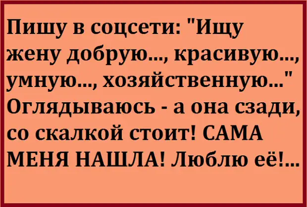 После 60 люди не живут, а мстят правительству - РЖАКА - 27 февраля