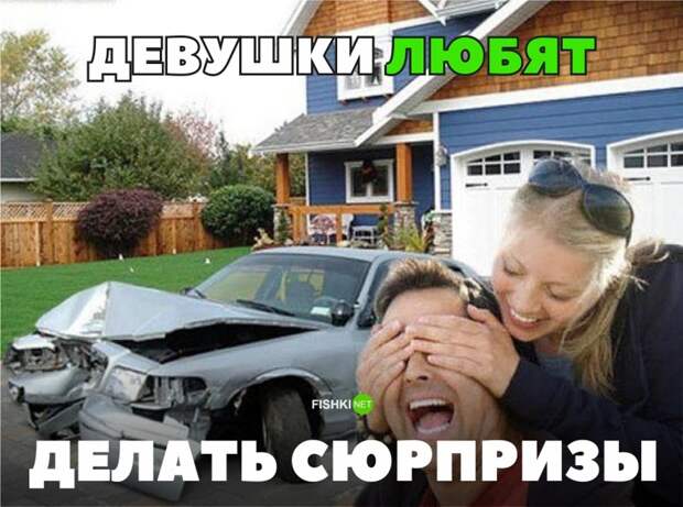 Свежая подборка автоприколов авто, автоприколы, приколы
