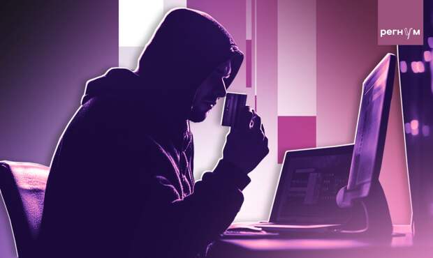 Мошенники используют ботов в мессенджерах для псевдообмена валют