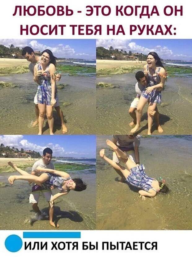 Скрины из соцсетей