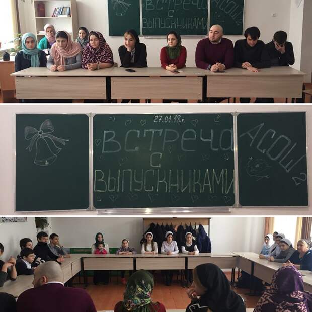 В татарских школах встречи прошли в более официальном формате выпускники, одногруппники, одноклассники, прикол, ресторан, учителя, школа, юмор