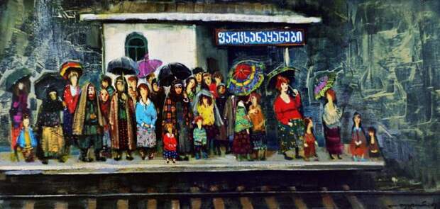 работы Ладо Тевдорадзе - 04 художник Ладо Тевдорадзе - 04