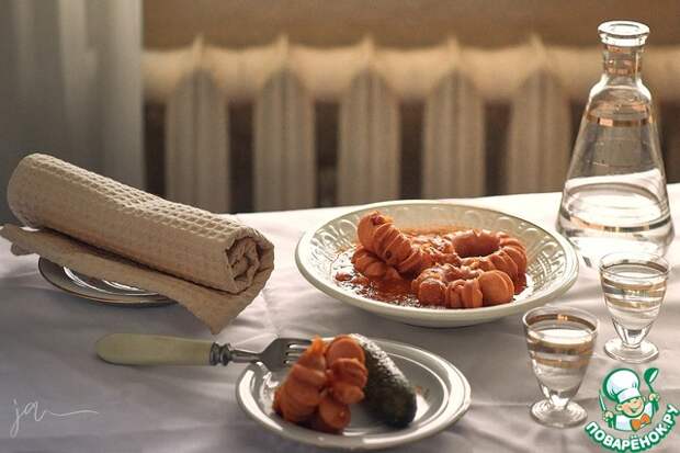 Булгаковские сосиски в томате