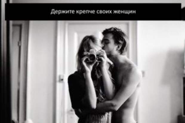 Женщины в ссоре могут говорить любые вещи…