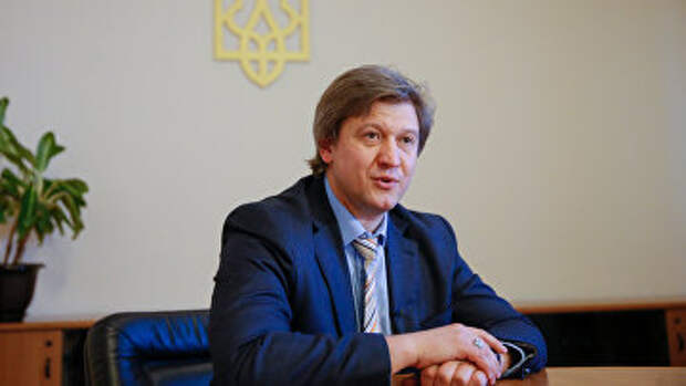 Министр финансов Украины Александр Данилюк. Архивное фото