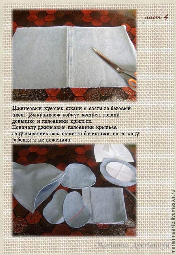 красивый красивый