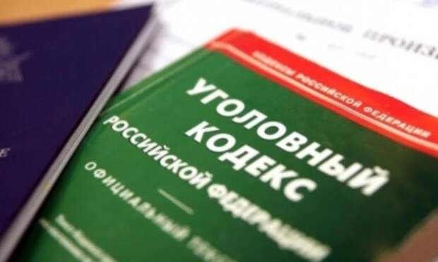 В Пинежском районе местного жителя подозревают в краже денег у пожилой матери