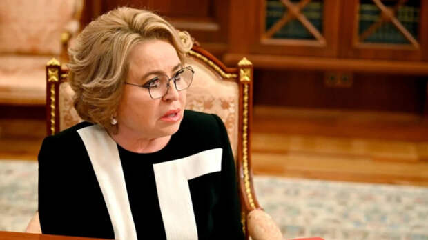 Матвиенко назвала главную задачу для нового правительства России