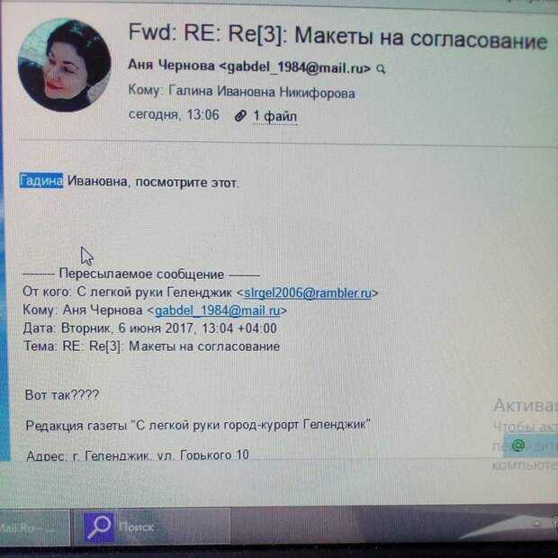 Они скажут, что во всем виноват Т9, но мы-то знаем правду (19 фото)