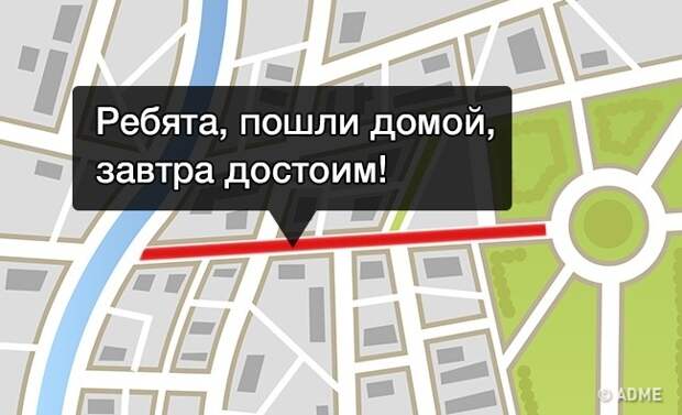 15 искрометных комментариев от водителей, застрявших в пробке