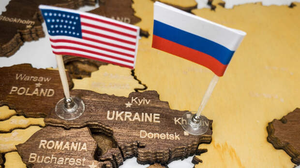 Началась война за мир. США продают Украину Началась война за мир. США продают Украину