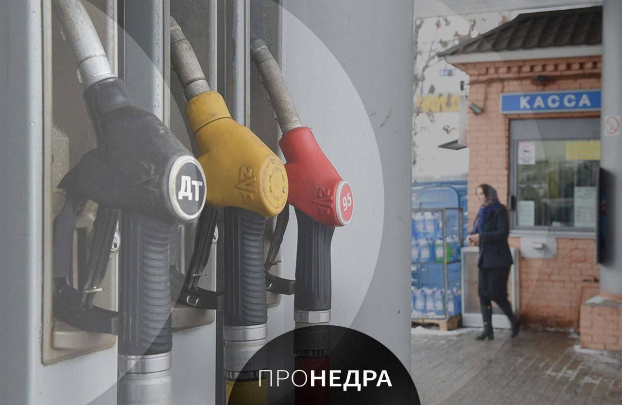 С начала года рост цен на бензин в России составил 1,8